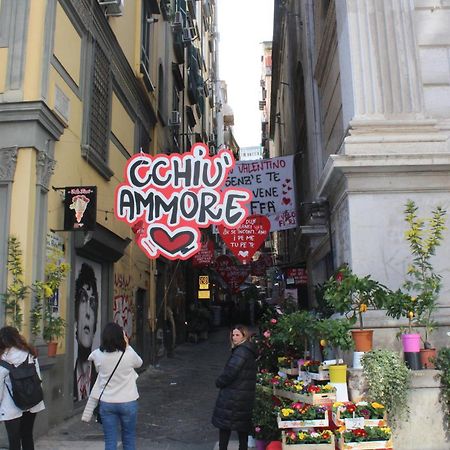 Casa Milu Napoli Centro Apartment Exterior photo